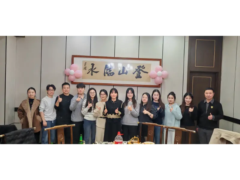 Opladning til 2026: Maotong fejrer nytår med en vision om fremragende kvalitet